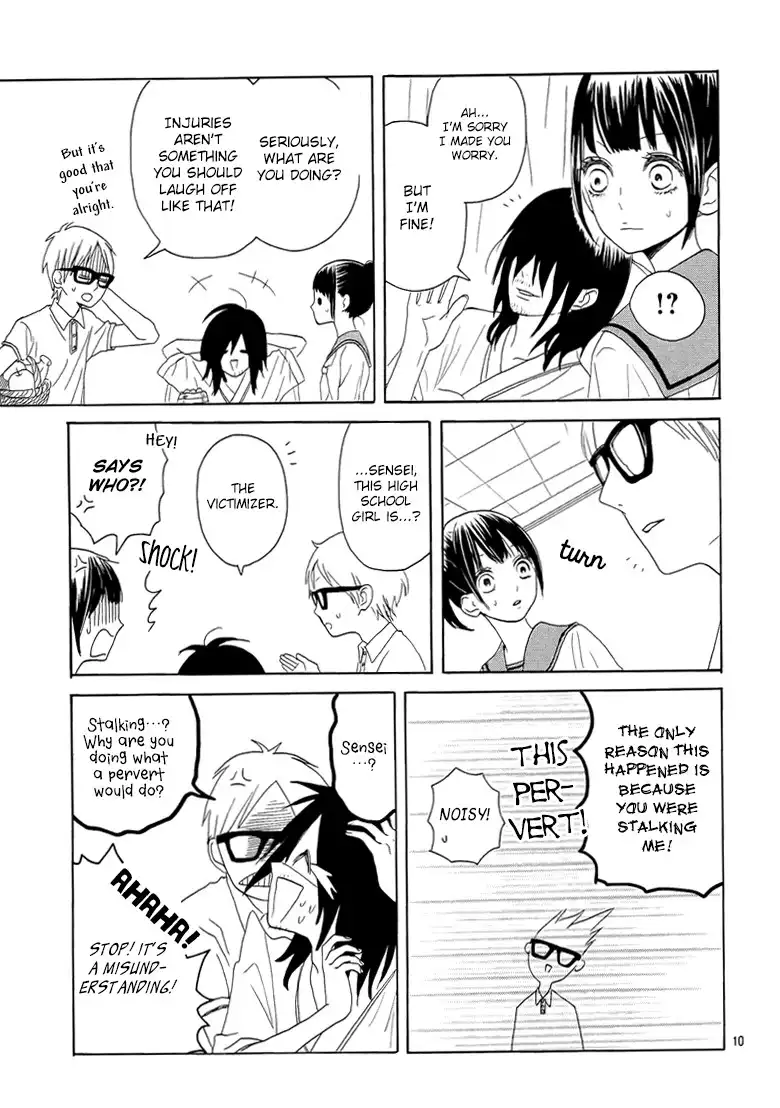 Houkago x Ponytail Chapter 1 11